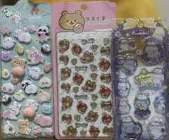 かわいい動物キャラクターシール3シートセット