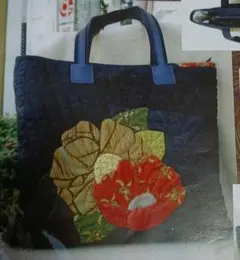 手作りキット　お花のアップリケの肩掛けバッグ　持ち手付き