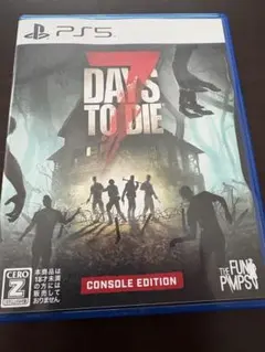 7 Days to Die Console Edition