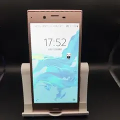 H191 SONY XPERIA SO-01J DOCOMOスマホ本体
