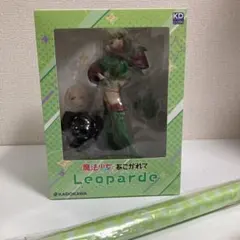 メガハウス エクセレントモデル ひぐらしのなく頃に 園崎詩音 1/8