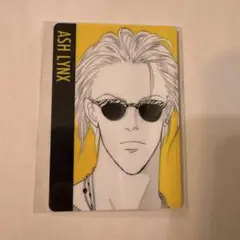 BANANA FISH ウエハースコレクトボックス　カード