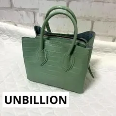 UNBILLION ２ｗａｙミニトートバッグ ストラップなし