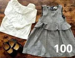 【branshes】フォーマルドレスセット（ワンピース・トップス・靴）入園式