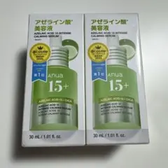 4個セット】アヌア クリア＆モイスチャーWケアセット 15＋ 100＋ 限定
