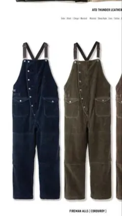 【最終価格】AT-DIRTY ネイビー コーデュロイ オーバーオール