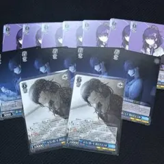 プロセカ ヴァイスシュヴァルツ vol3 朝比奈まふゆ