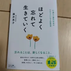 Item thumbnail for item 85880c6c-e5e1-420b-8c49-080f1d5635a5