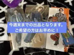 三代目　NAOTO ビックアクスタ　ソロツアーアクスタ