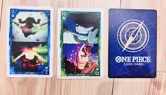 ONE PIECE ワノ国編　ゾロ2枚のサムネイル