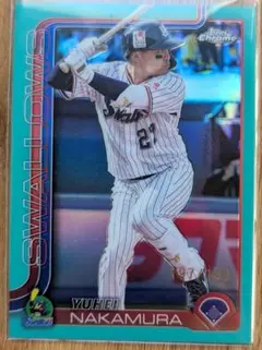 2026年最新】中村悠平の人気アイテム - メルカリ