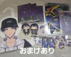 剣持刀也 まとめ売り - メルカリ