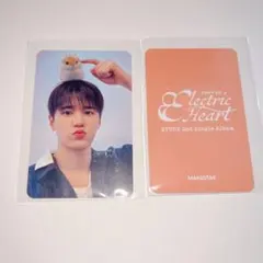 2026年最新】8turn トレカの人気アイテム - メルカリ