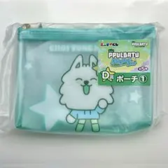 TXT スビン エニマイくじ ポーチ