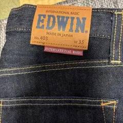 EDWIN INTERNATIONAL BASIC 403 デニムのサムネイル