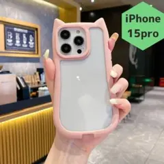 新品 iPhone15pro ケース 猫耳 かわいい 韓国 シンプル ピンク