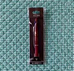 Item thumbnail for item 30b5a9e8-f1e2-40e1-8d8a-b7c9201c9e4d