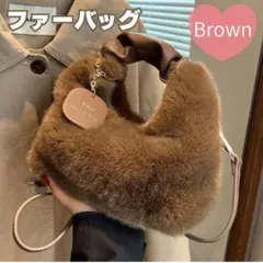 【新品】ミニショルダー バッグ ファー 手提げ オシャレ ふわふわ