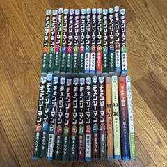 チェンソーマン 全巻セット 1-22巻 ＋ルックバック藤本タツキ - メルカリ