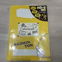 Item thumbnail for item 728608c4-3674-4d4a-b08a-d6543c74e785