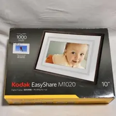 KODAK 10インチ M1020 デジタルフォトフレームのサムネイル