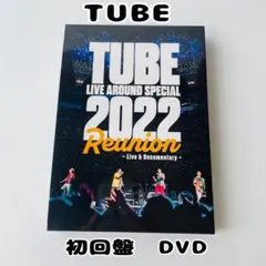 TUBE/TUBE LIVE AROUND SPECIAL 2022 Reun… - メルカリ