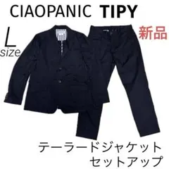 【新品】CIAOPANIC TYPY テーラードジャケット セットアップのサムネイル