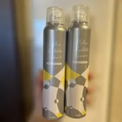 ビタバブル10000 mukii ミューキー 2本 ビタバブル10000 mukii ミューキー 2本 手に入れたい肌がある。Vita