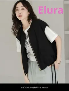 【美品】Elura サキソニー風ジレプルオーバー　ブラックのサムネイル