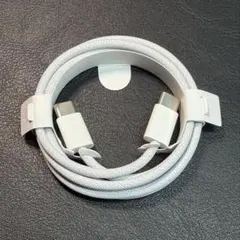 Apple純正 USB-C to C 充電ケーブル ③
