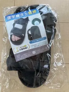 Item thumbnail for item a9ff196e-2cce-4361-b124-ea69e4e5239e