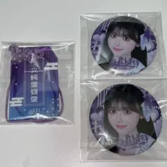 iLiFE! 純嶺みき 武道館 オンラインくじ