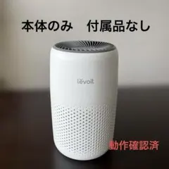 Levoit Core Mini 空気清浄機 LAP-C161-WJPのサムネイル