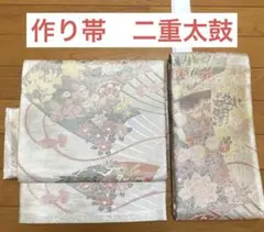 極美品！銀地 華御所車 牡丹 菊 笹 正絹 袋帯 二重太鼓 作り帯 2025年最新】作り帯 二重太鼓の人気アイテム - メルカリ
