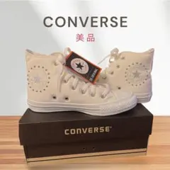 セール新品 コンバース オールスター SD Z HI 白 23.5cm スタッズ