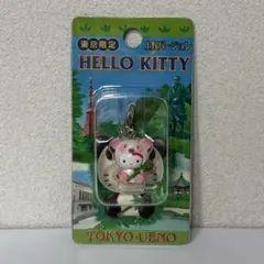 希少 未開封 訳あり　キティパン❤︎ ハンパンダ ✖︎キティ　野田凪 2004年 Hello Kitty ハローキティ ぬいぐるみ hanpanda ハンパンダ Kittypan