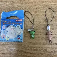 2026年最新】どこでもいっしょ カルピスの人気アイテム - メルカリ