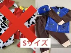 パウパトロール チェイス のみ