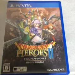 ドラゴンクエストヒーローズII PS Vita