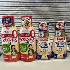 ラカントSシロップ フローラビオ 計4点セットのサムネイル
