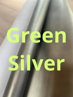 Item thumbnail for item 76d250d4-d66a-4692-8748-bb285838b64a