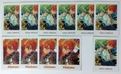 あんさんぶるスターズ！！　あんスタ　明星スバル　TRIP　ぱしゃっつ　セット
