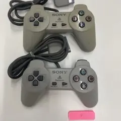 PlayStation コントローラー 2個セット　動作品