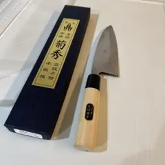菊秀　日本製 両刃ナイフ 木製ハンドル SHOPPING - 商品案内 - 銀座菊秀