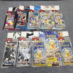 ポケモンカード　ぺりぺりなし　空箱　7種類　各1箱　合計7箱