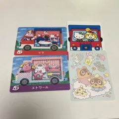 あつ森　サンリオ　amiibo