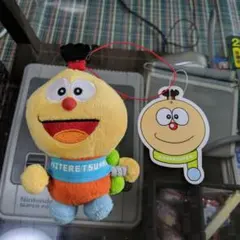 Item thumbnail for item c56dadcf-8274-4120-931e-72446bbc6755