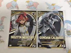 2025年最新】アーセナルベース キャリバーンの人気アイテム - メルカリ