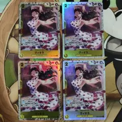 ちゃそ様 リクエスト 2点 まとめ商品