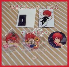 【セット②】うたプリ☆一十木音也☆ミニアクスタ 缶バッジ